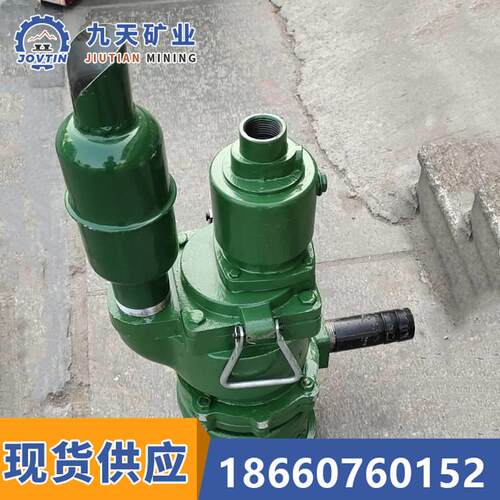 九天供应矿用防爆排污潜水泵 BQS60-60-22KW矿用防爆排污潜水泵