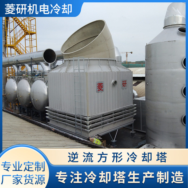 工业逆流方形玻璃钢冷却塔散热降温超低噪音开放式永磁电冷却水塔,清洗/食品/商业设备,冷却塔,淘宝优惠券,粉丝福利购,淘宝优惠卷