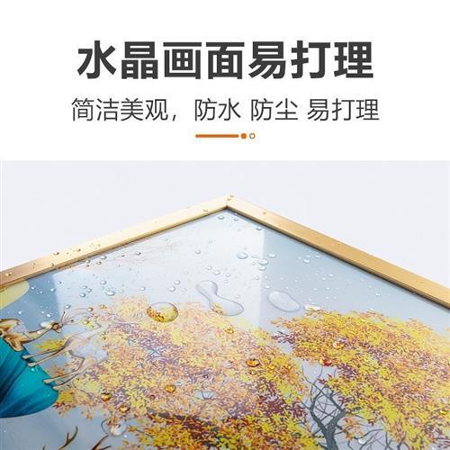 电表箱装饰画超薄款高端电闸盒盖板空气开关盒子弱电箱遮挡配电箱