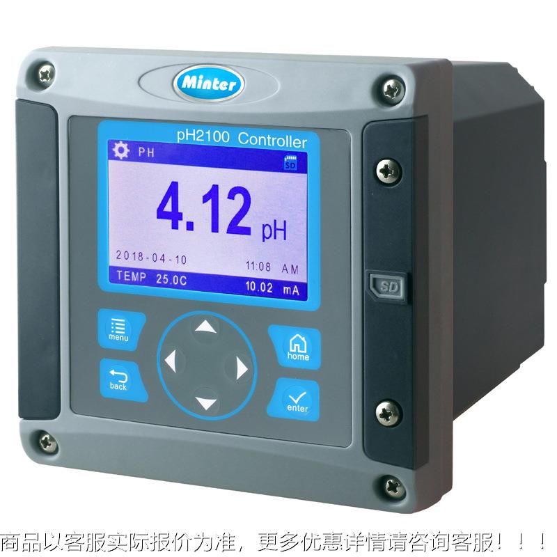 上海三0H本PH210型PH计 业P计 在线PH计 P工H计 PH变送器 PHPH210