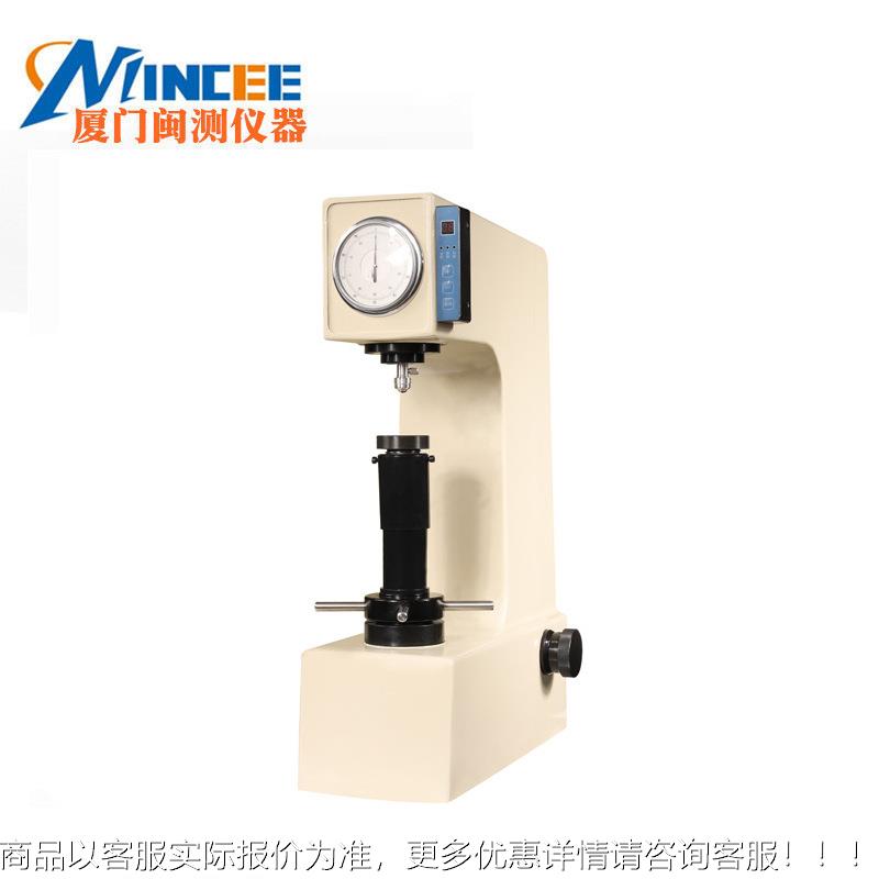 -45电动表面洛氏硬度计渗氮层硬度计表面硬度计热处理表面硬度