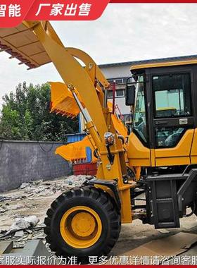 支持定制电动滑移装载机 装载机运转设备 MH5-37电动滑移装载机