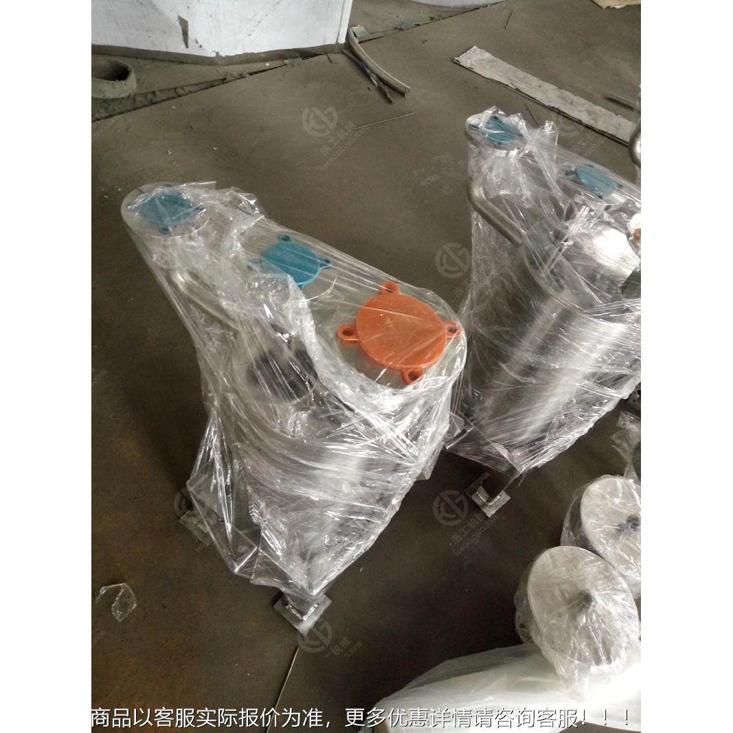 不提锈钢 油水分水离器 不锈钢纯露FLQ取机油分离器,汽车零部件/养护/美容/维保,油水分离器,淘宝优惠券,粉丝福利购,淘宝优惠卷