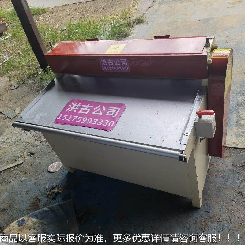 纸切箱1000分机 板再生胶板分条 发泡机板剪条机,机械设备,橡胶设备,淘宝优惠券,粉丝福利购,淘宝优惠卷