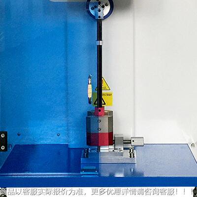 数冲显式悬臂梁冲击试验摆机玻SEMY-XBL璃陶瓷击韧性测定仪锤钢冲