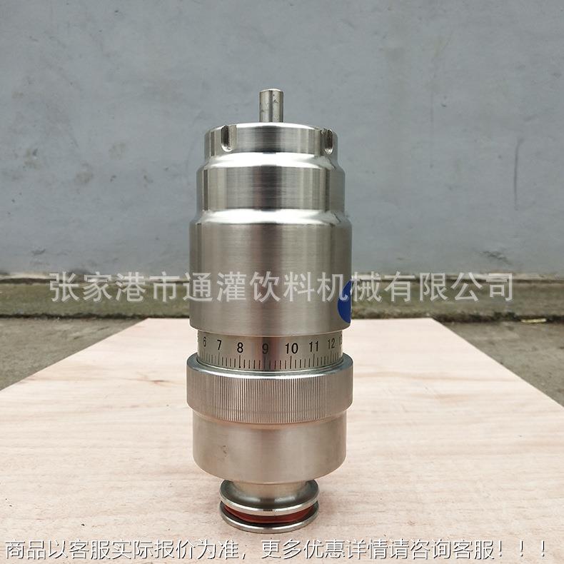 大XG-600量现货供应XG4-24F旋-6型三合一2灌装机用盖头