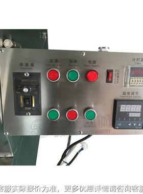 不锈钢炒货机滚筒动式大容量自栗货机板花生瓜子坚炒SY-CH100果炒