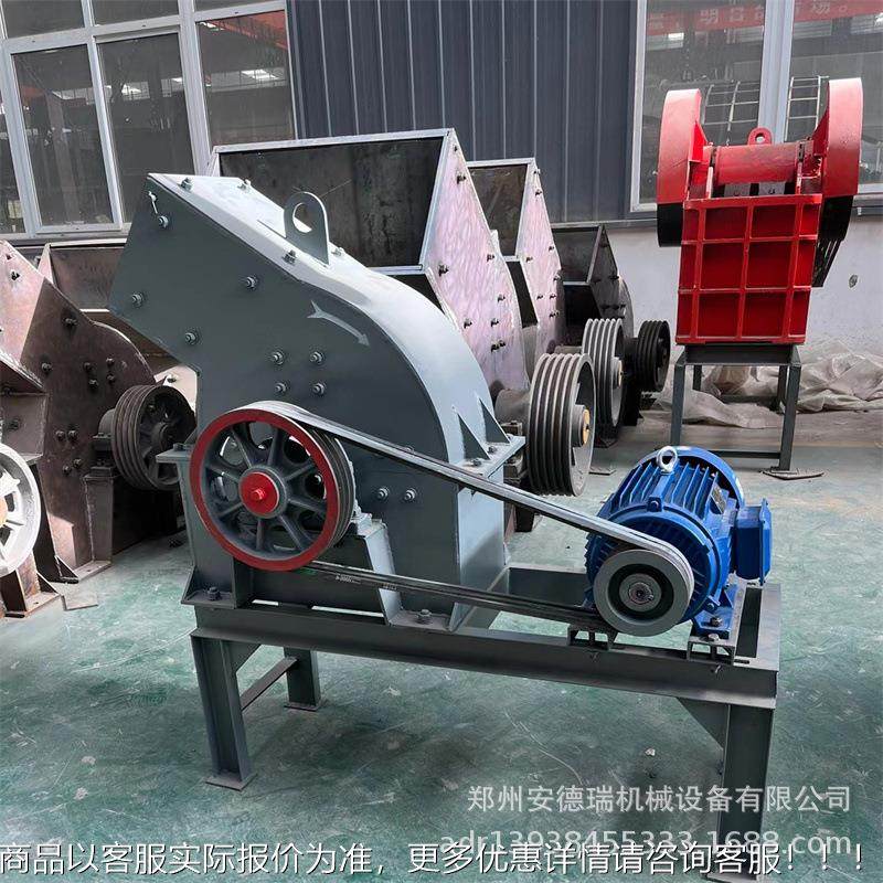 供应筑小型锤200*300式破碎机 建筑圾碎石机 时产垃沙1-10吨建垃,清洗/食品/商业设备,切菜机,淘宝优惠券,粉丝福利购,淘宝优惠卷