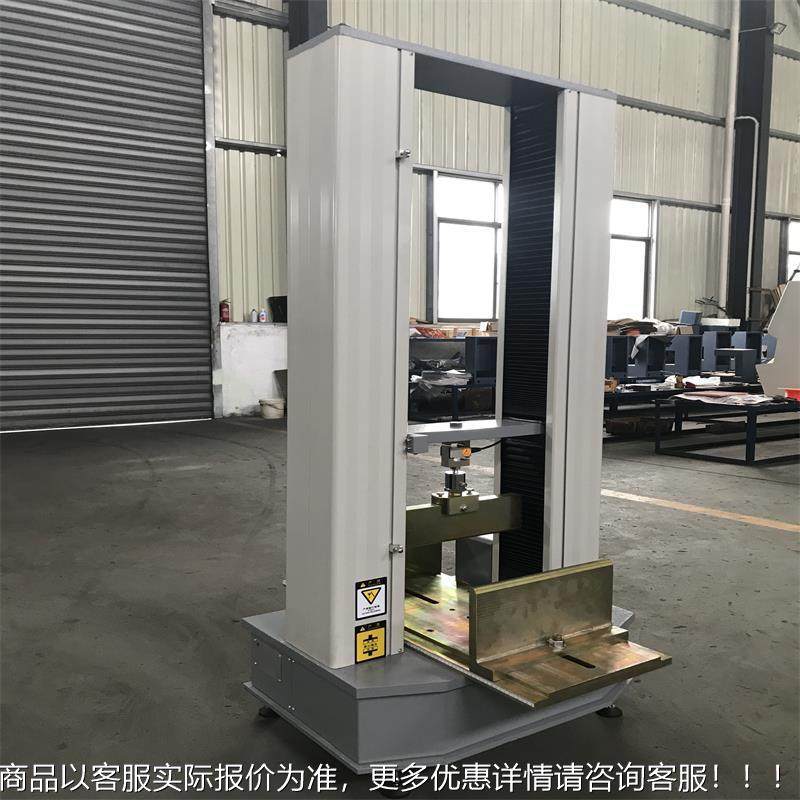 销中售中空板拉力试试板验机材压力验TH5000空板抗折弯曲试验机质,机械设备,试验机,淘宝优惠券,粉丝福利购,淘宝优惠卷