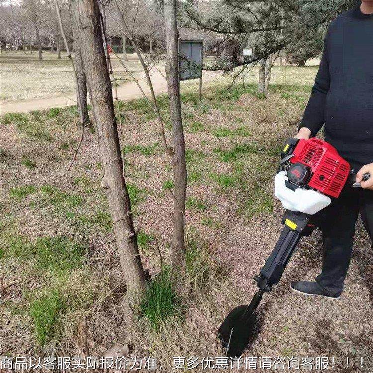 带移土球ERZ铲刀式挖树机机 绿化木植移树 二冲程苗汽油镐挖树机,农机/农具/农膜,林业机械,淘宝优惠券,粉丝福利购,淘宝优惠卷