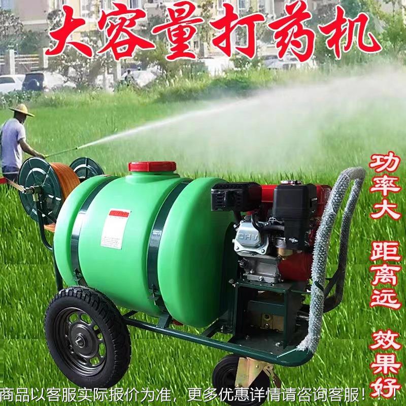 160雾升充电动柴汽推油喷雾器77物业手打药机式电动高压汽油喷器