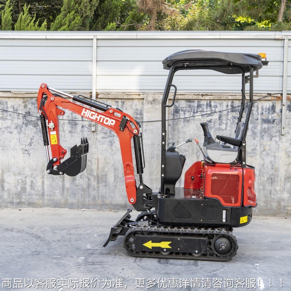 屋款小型履带挖掘 路面新破碎房拆除设备 HT12G小HT机12G家用微型