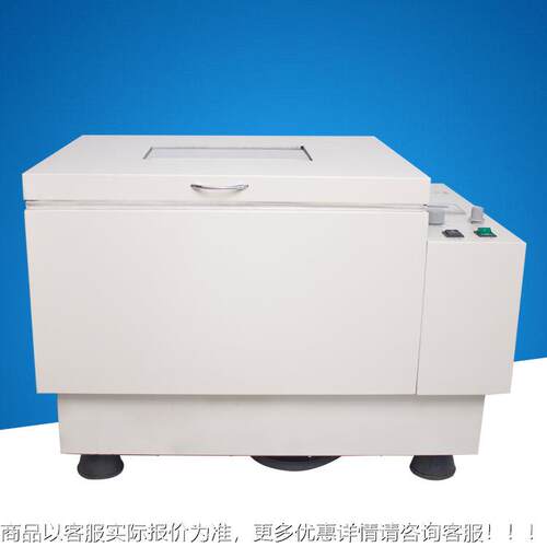 天数瑞小型振荡器 实验室ZD-85气浴恒温振器 ZD-8空荡5显气恒温摇