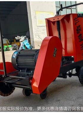 推式飞LNP倒机场倒角手 电动混凝土机地面角机 扩缝机