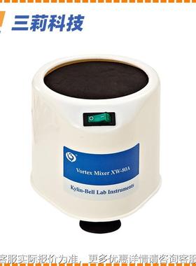 WX-XW-80A旋8X0A漩涡混合 实验室型旋涡混合仪 小W-80A型器旋涡混