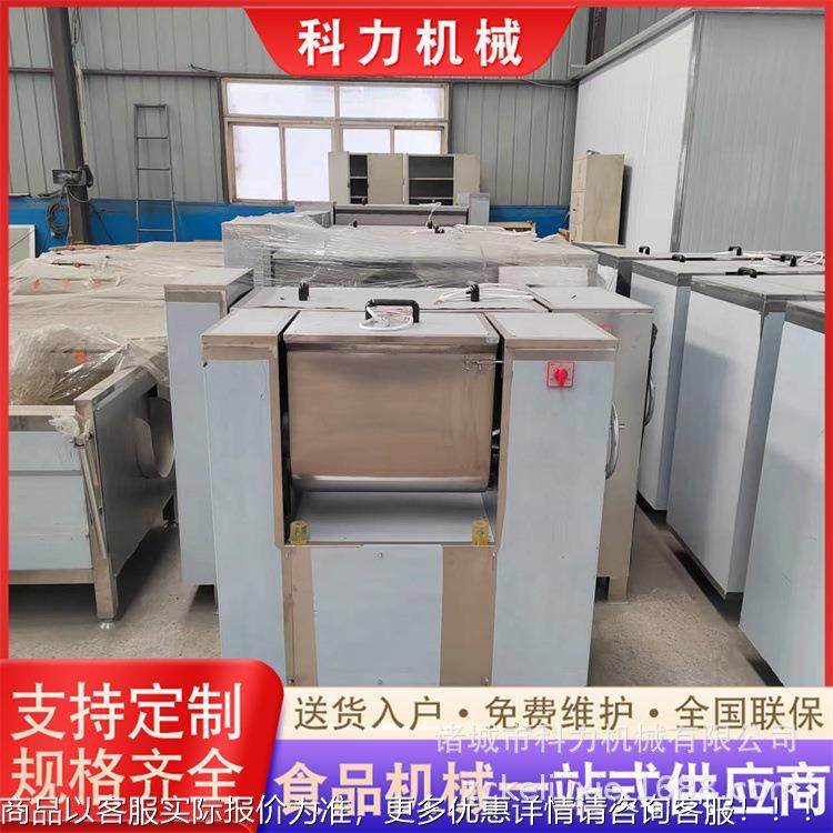 供自应动拌馅机馅 肉泥肉自自KWC动搅拌机 蔬菜馅料动拌馅机,清洗/食品/商业设备,肉制品加工设备,淘宝优惠券,粉丝福利购,淘宝优惠卷