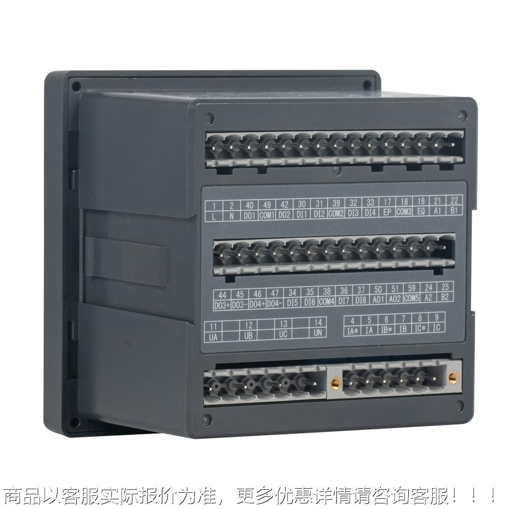 安双科瑞APM50三相障多功能电283表 故录波峰平谷监测向计量 以2