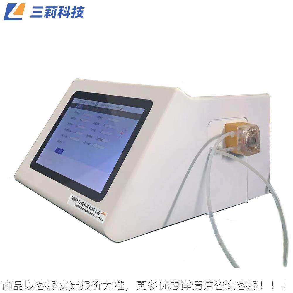 精度全自动密度计高USN-AD70 型管振恒荡法度低温固体温密仪