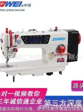 新款语Uw90SB电脑平平缝机厚薄通吃音工业缝纫机 Seing mach车ine