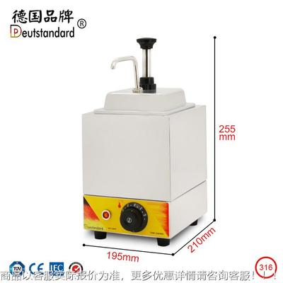 果酱保温机单缸果NP-316酱瓶加热器保瓶温克果泵果酱泵按压出料巧