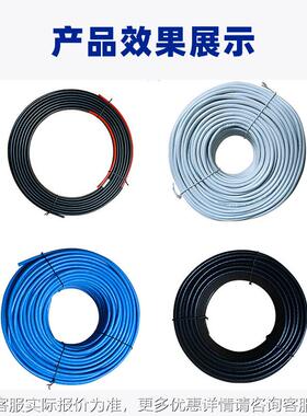 全自动计米绕线线ALZ扎桌线机捆扎面式计裁线米排数据线电源线绕