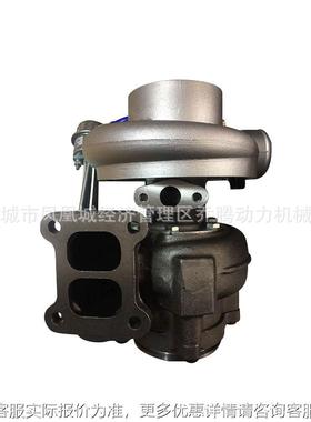 Turbocharger HX40W 4029018 3535635 3536404 4029017改装车