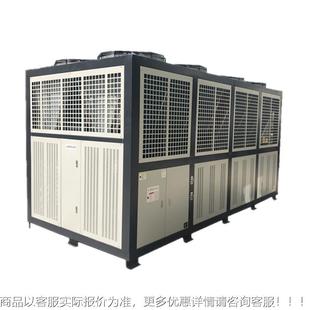 4家0DMK 50匹 340A供0匹工业冰水机冰冻 螺杆风冷水机组 厂应冷式