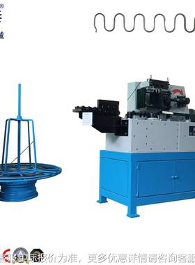 蛇型弹簧P机GT-SMPL-器发汽车沙座椅S形T-SML-50弹簧平簧生产G线