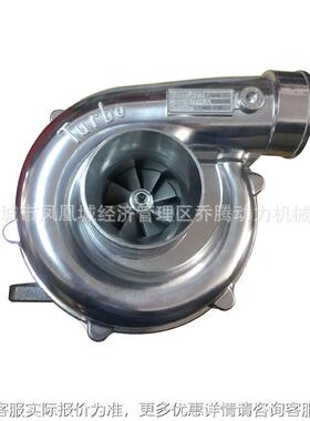 Turbocharger EX200-1 114400-2100 NH170048 for 6BD1 Engine