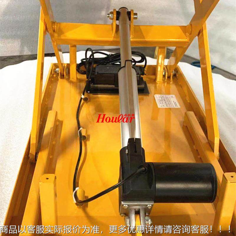 szhoula迷你微型升降平台电缸升降机50rk轻g电型动推杆升MTZ降台,搬运/仓储/物流设备,吊装带,淘宝优惠券,粉丝福利购,淘宝优惠卷