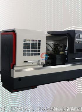 厂家直 Cnc lath供全自动卧式ZXU数控车床 CK6152控BX1000数e车床