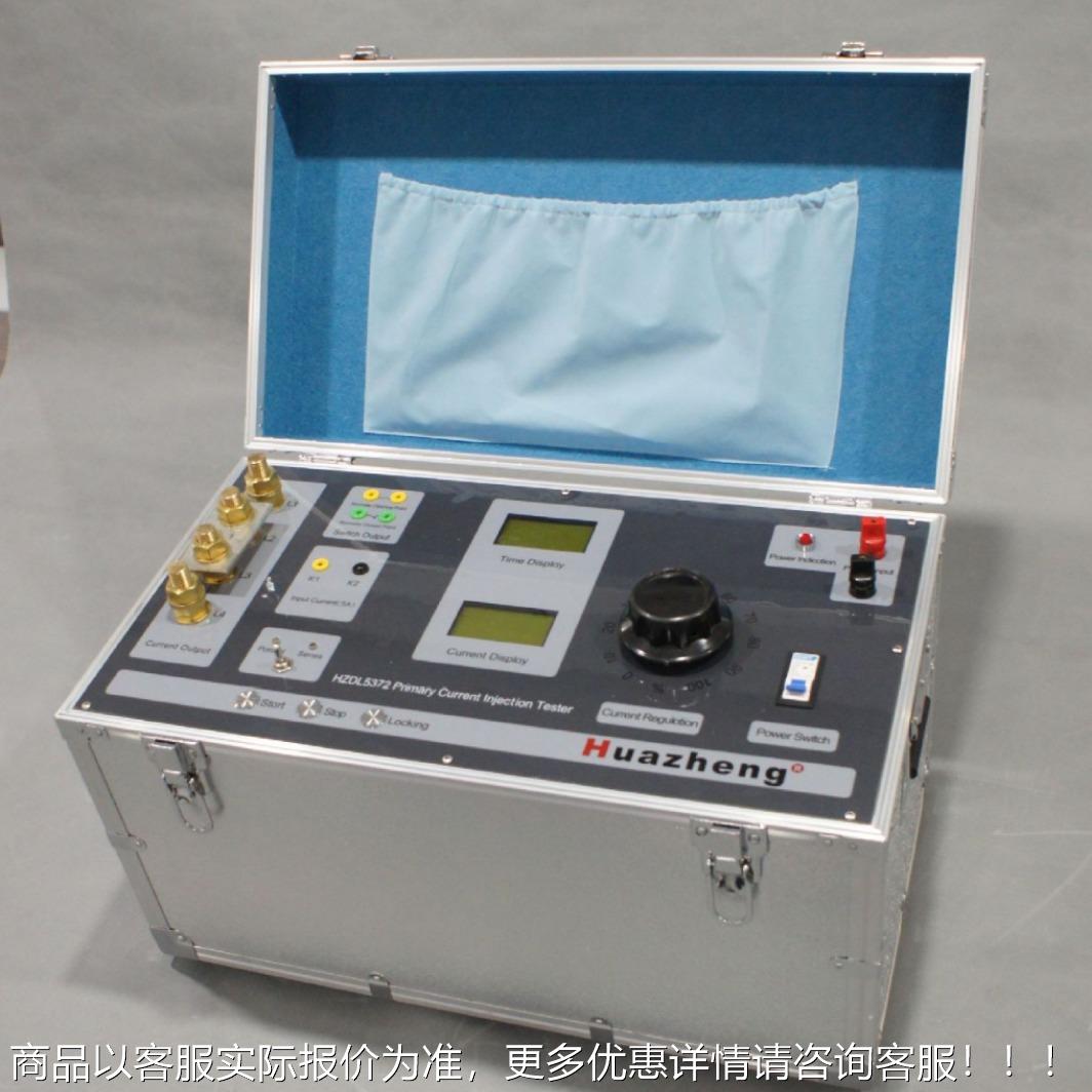 厂器 高压大电0流发生器厂家价格 200HZ5372a大电流发生生产家