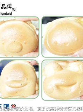 6卡新华夫饼机商用SIR小鸭子青蛙棕熊可爱烤通饼机迷你松饼机NP-2