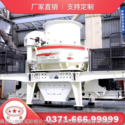 器制机粒砂设备厂家型号齐全出机料HVI冲击形好