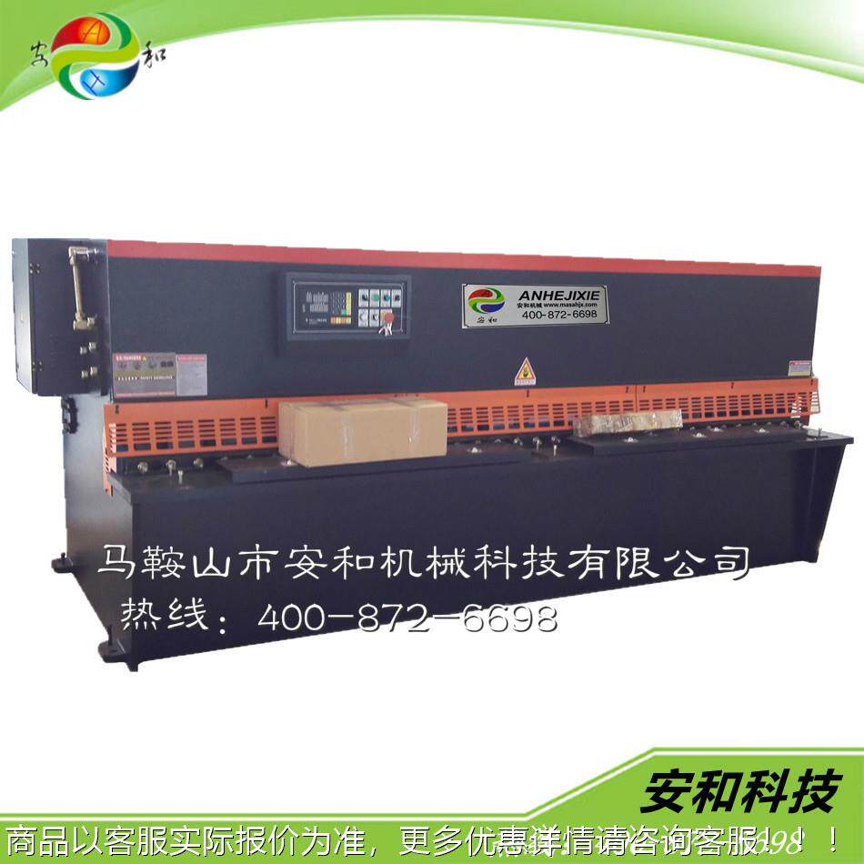 液压数控剪板机 QC12Y-剪式6250QC12Y-6*0 闸/摆式液压板x机 厂家