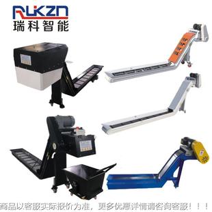 数控车床机床刮板式 900加送自工中心设备铁屑排废料链 动输机RCLB