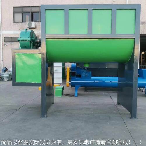 机西LK-W500安化工原料混合机合搅拌拌腻子粉双螺带混机合肥粉体