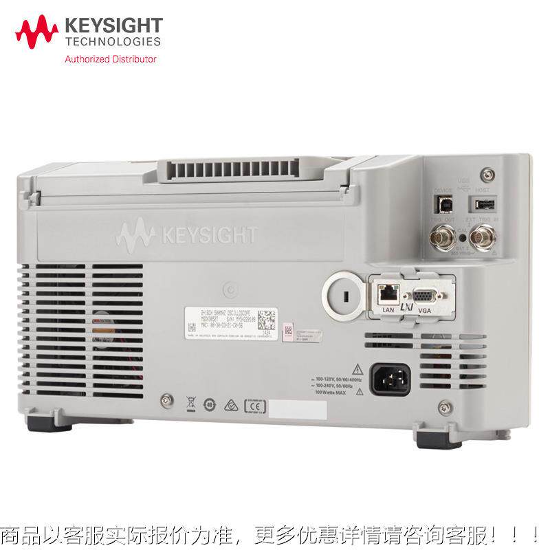 是个德科技DSOX305 2T 数字示0波器 50MHz DSOX30522模拟通道