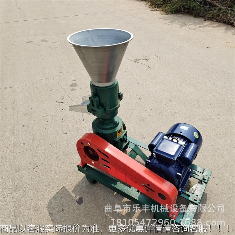 饲颗机 牛羊鸡鸭猪兔颗粒饲料机 1用2IOI0型料号家平模造粒粒机