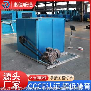 外子离心风机527箱商用静音空风柜大风量调空风气净化柜转式 离心