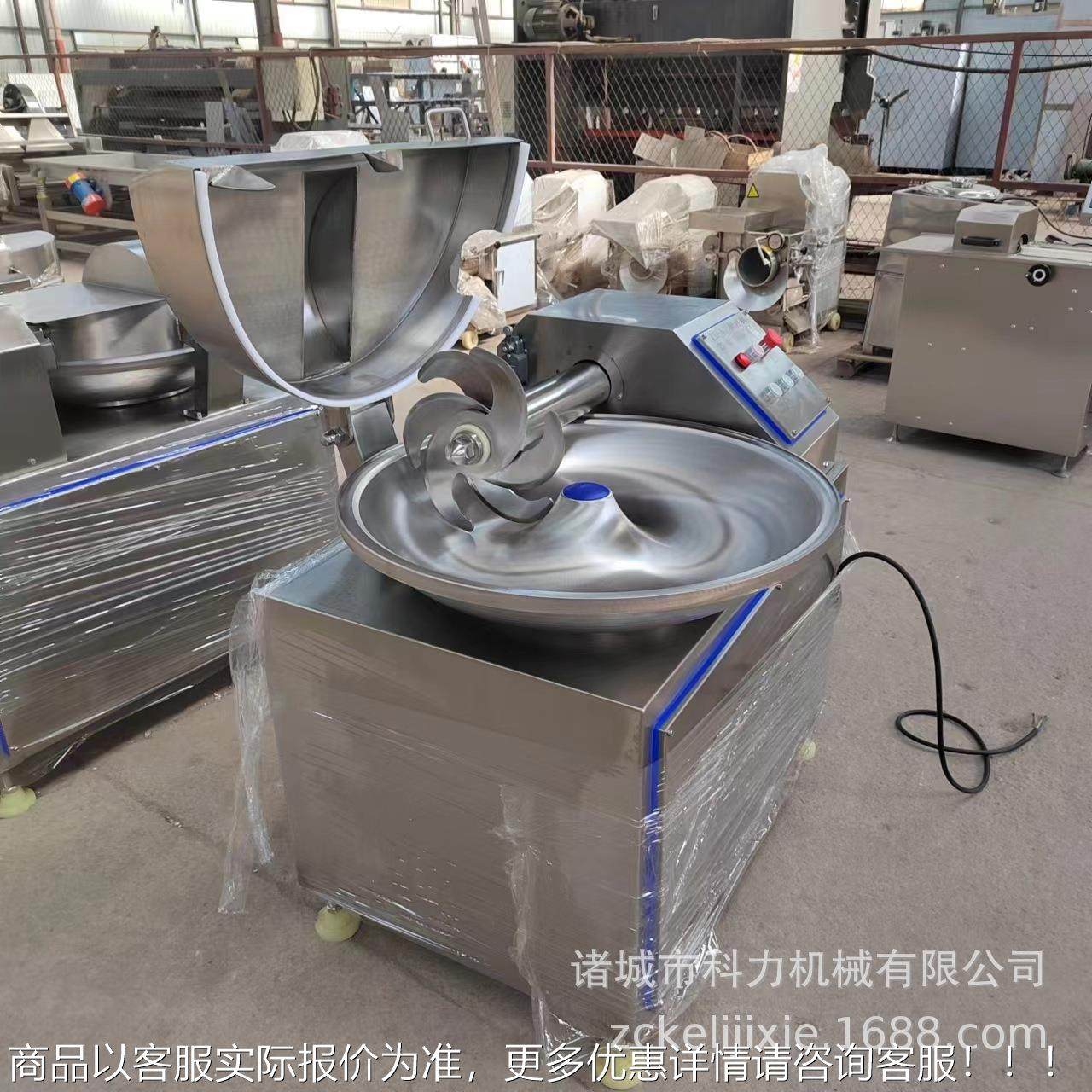 大豆变频乳化机 蛋千页豆AQZ腐白腐乳化机 鱼豆变频乳化机,清洗/食品/商业设备,肉制品加工设备,淘宝优惠券,粉丝福利购,淘宝优惠卷