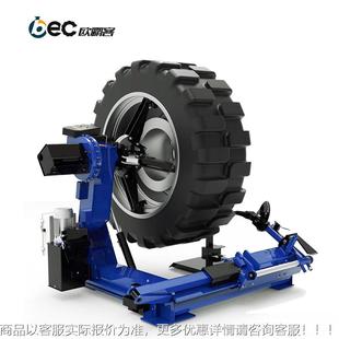 动大轮胎扒胎机拆胎车机车扒胎706机全自大轮胎扒胎机 拔胎机 卧式