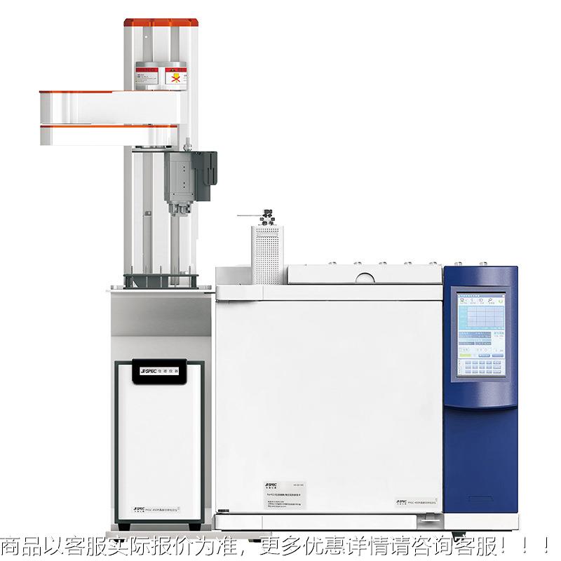 PYC450裂解邻苯G检H测热仪新能源RoS2.0检测仪热裂解邻PYGC 450苯