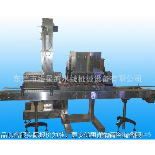 自动旋盖机上盖防盗盖旋盖机螺纹旋盖机度鸭嘴盖带喷头旋盖机