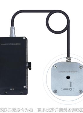 W州A6257杭D型振动监测仪高A灵敏度三轴向振动测量仪联网AWA6257D
