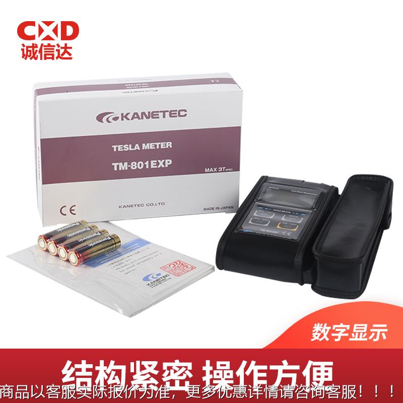 现货高日本KNET EC强TM-801TM力TM-901EXP斯计TM-901PRABTM-901AX