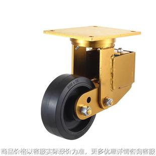 更適合于牽引重型防震橡膠輪 使轉(zhuǎn)向平滑流暢無卡滯