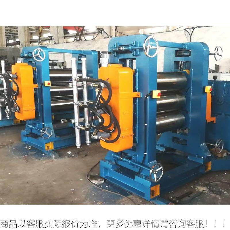 供应三胶辊压延机Y X压3l25XY3l250x0x720三辊延机 橡三辊压延机