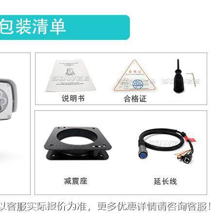 360转景防水防震4带LED旋灯150米200全万00万718800万网络车载云