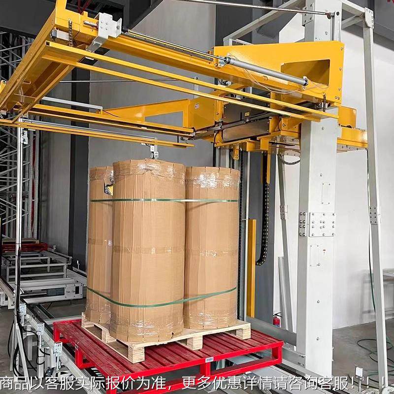 全动在线穿式打机BDT井剑字打带带缠膜流水自线水平捆扎移动托盘,办公设备/耗材/相关服务,捆扎机/打包机,淘宝优惠券,粉丝福利购,淘宝优惠卷